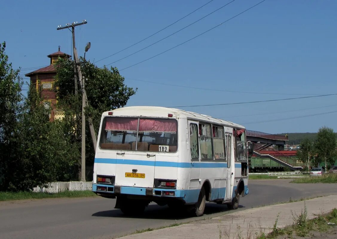 Атп паз. Атп красноусольский паз. Нижнетуринское атп. Снежногорское атп паз. Паз 32054 бензин.