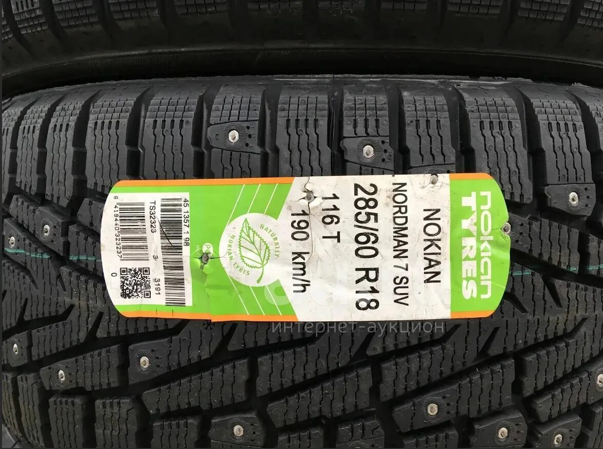 Nordman 7 suv купить. Нокиан Нордман 7. Nokian Tyres Nordman 7 SUV. Nokian Tyres Nordman 7 SUV зимняя шипованная. Автошина 285/60 r18 Nokian Nordman 7 SUV, 116t XL.