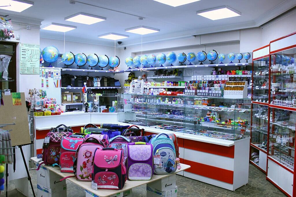 Перейти в интернет магазин кнопка. Кнопка канцтовары челябинск молодогвардейцев. Магазин кнопка. Кнопка перехода в интернет магазин. Кнопка регистрация картинка.