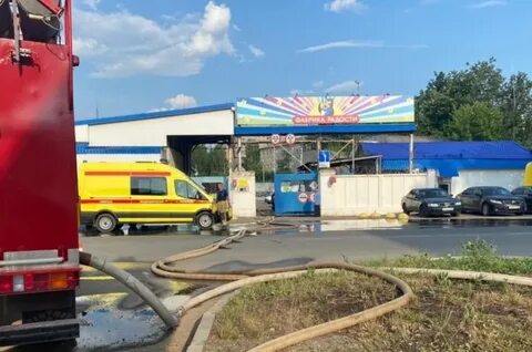 Кировск газ
