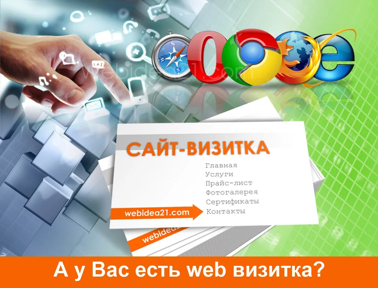 Ветеринарная клиника лендинг. Иллюстрации для сайта. Визитка. Цветные сайты. Шаблон сайта.