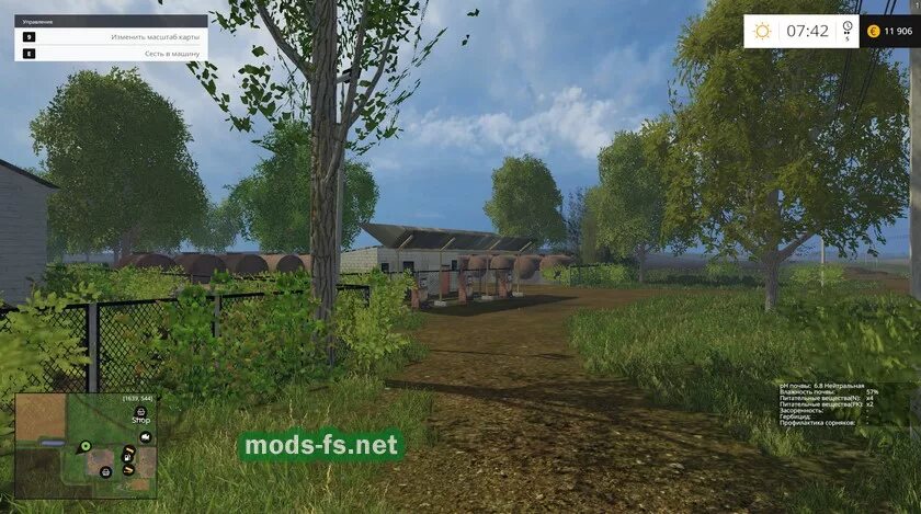 Янова долина фс 17. Fs 22 янова долина. Яновой долине. Янова долина фс 17. Яновой долине.