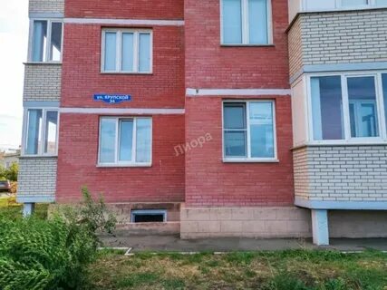 Крупской 34