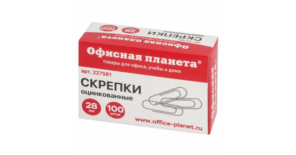 Скрепки металлические (длина от 22 мм по 35 мм). Скрепки attache, 28 мм, оцинкованные, 100 шт. В карт. Скрепки канцелярские staff 28 мм (100 шт. Г50-50 скр177.