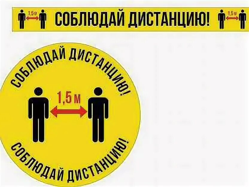 Соблюдайте поля. Соблюдайте поля