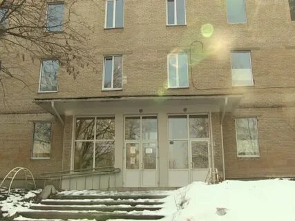Миасс отделение