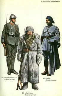Легионы в первую мировую
