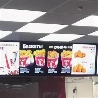 Со скольки можно работать в ростикс