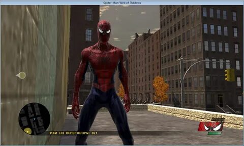 Web of shadows skin