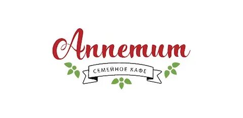 Вместе вкуснее кафе