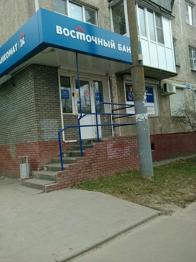 нижний новгород, пр-т ленина, 62а. банки нижняя тура. росбанк нижний новгород родионова. , д. ббр банк.