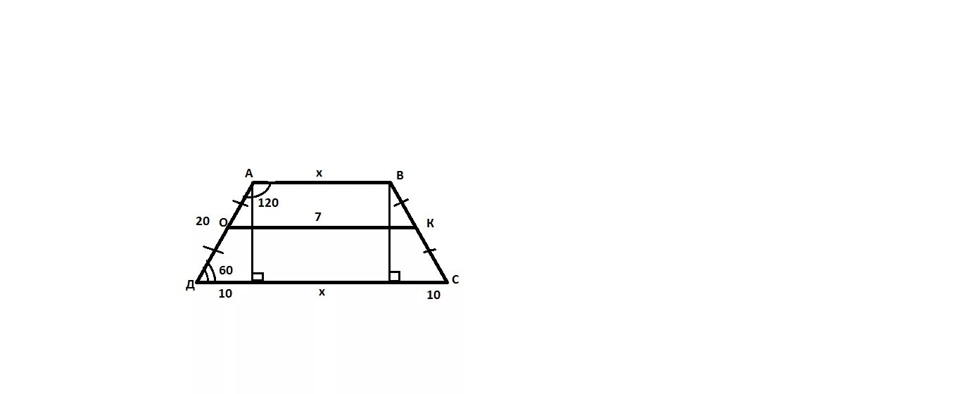 Большая боковая сторона прямоугольной трапеции равна 20 см. Один из углов прямоугольной трапеции равен 120. Градусная мера углов трапеции. Один из углов прямоугольной трапеции 120 большая боковая сторона.