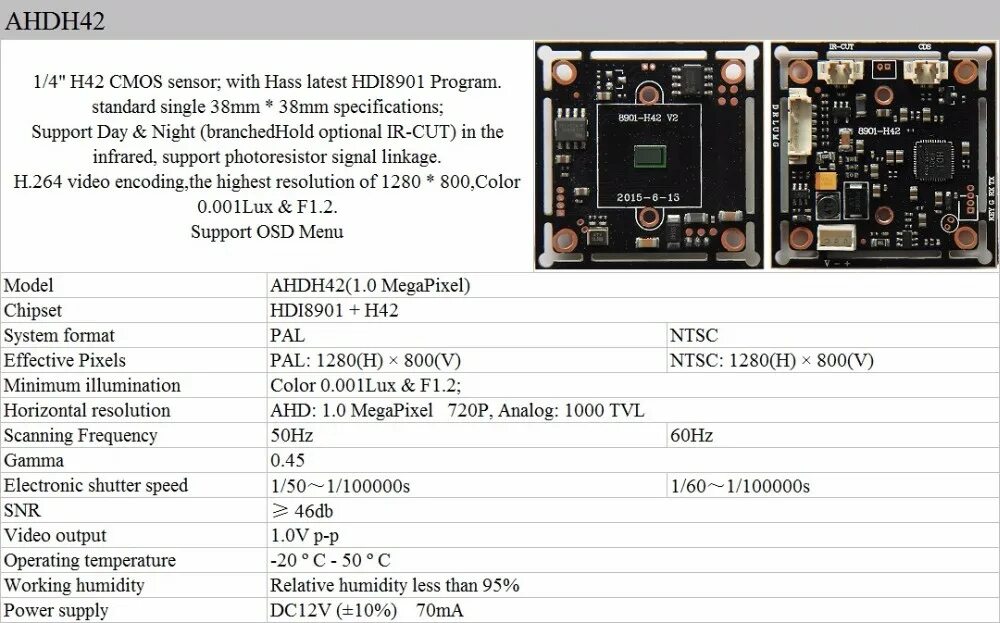 Imx to 001. Модуль камеры h2246. Микросхема imx342lla-c. Камера 1200 TVL распиновка. Схема платы камеры AHD.