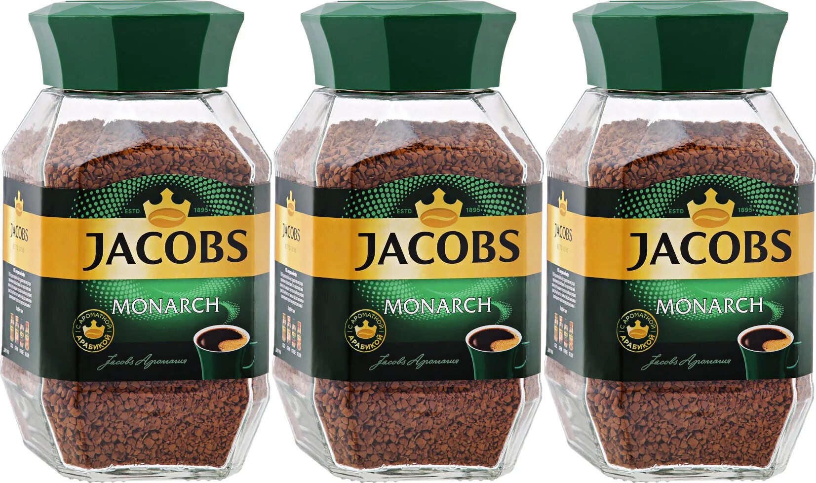 Купить кофе jacobs. Якобс Монарх 270 грамм. Jacobs Монарх 500 гр. Кофе Якобс Монарх 500 гр. Кофе Якобс 270 грамм стекло.