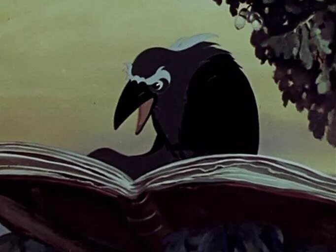 Ворон из мультика. Ореховый прутик баба яга. «мудрый ворон». ворон из сказки. ворон из снежной королевы.