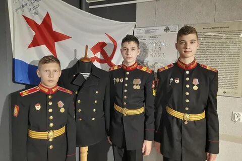 Училище волжский