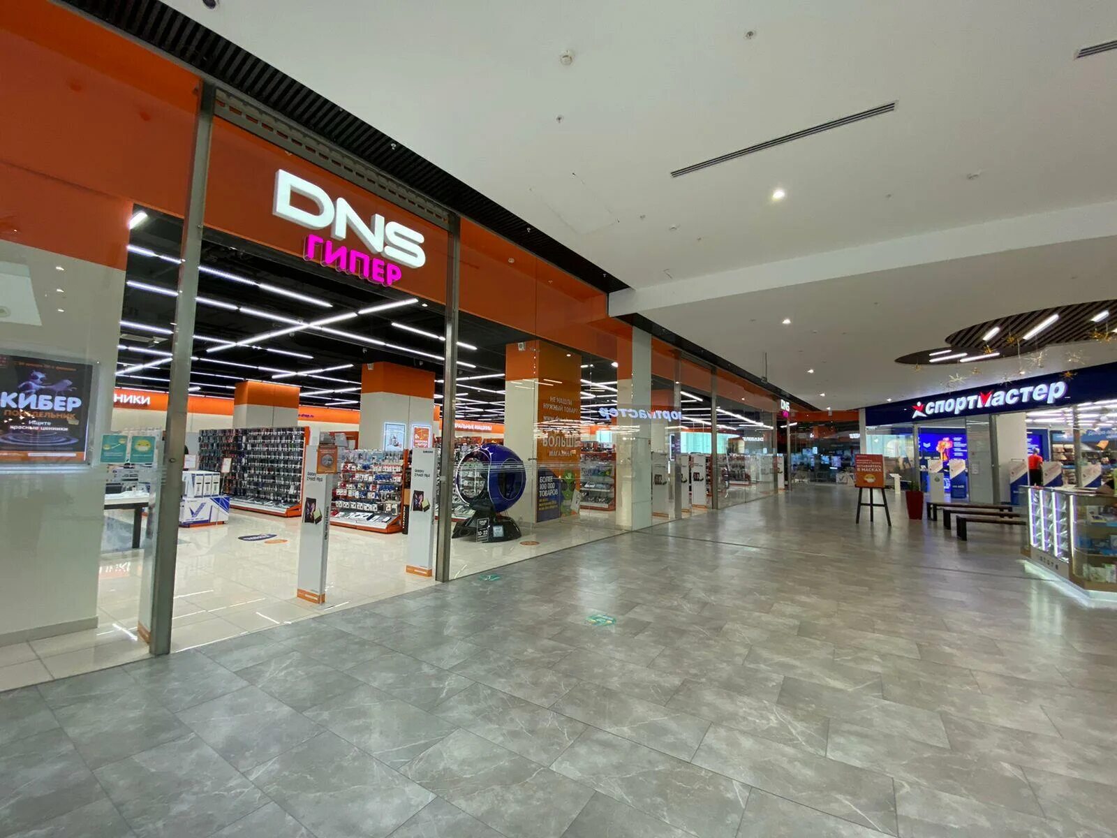 мегамаг ростов часы работы. трц мегамаг ростов-на-дону. 1, трц "мегамаг". пойменная, 1, трц «мегамаг». мегамаг магазины ростов на дону пойменная 1.