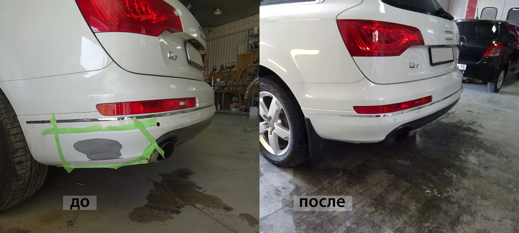 Потрескалась краска на бампере. Краска задний бампер. Покраска заднего бампера. Крепление заднего бампера субару форестер сф5. Восстановление бампера.