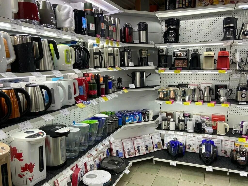 Магазин нк техника. Хабаровск магазины. Уцененные магазины Хабаровск. НК техника Хабаровск. Классные магазины в Хабаровске.