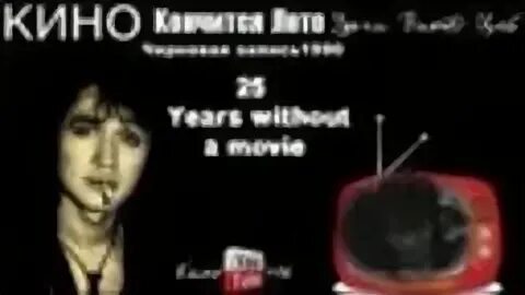 Феофан кончится лето
