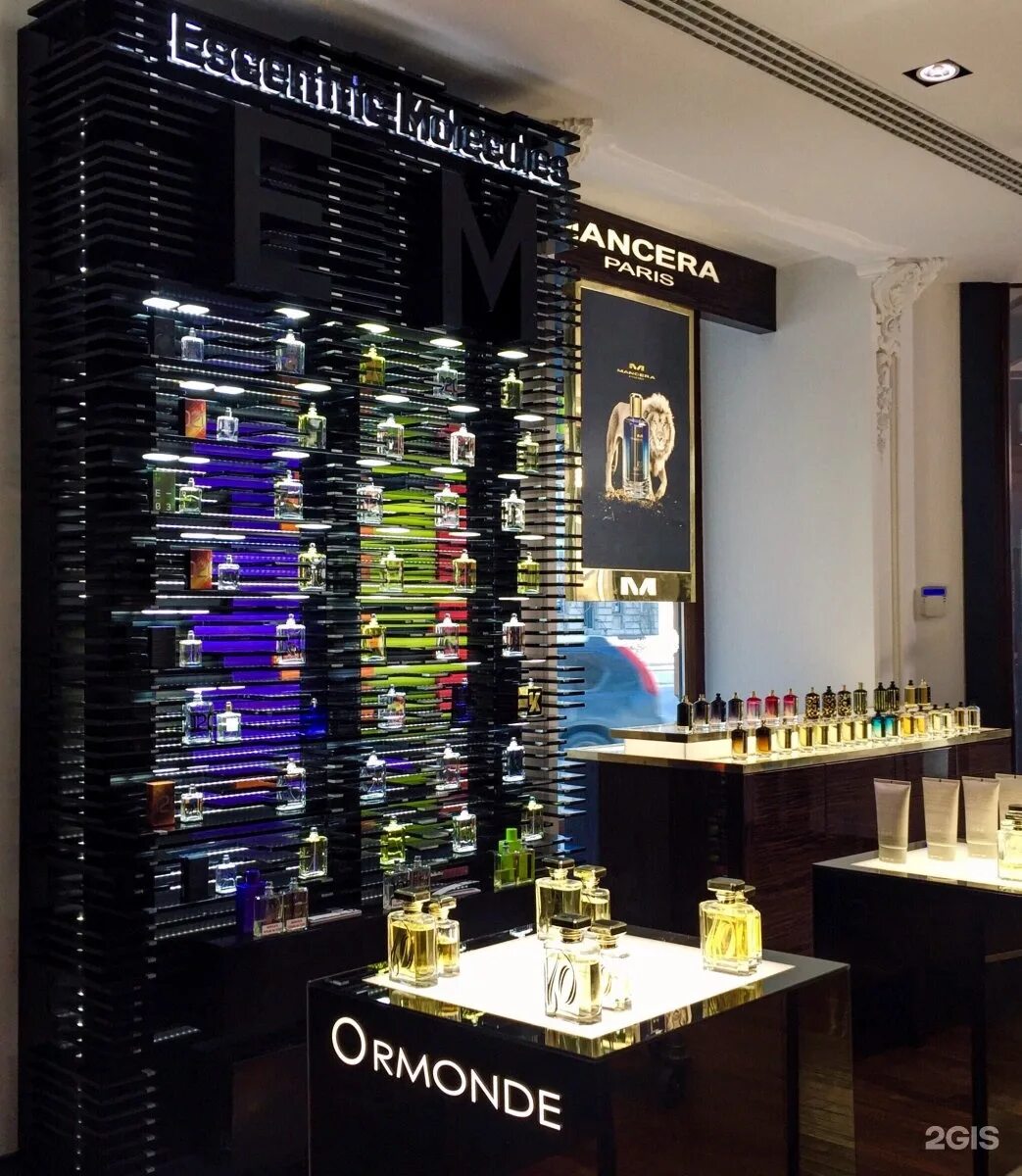 Бутик молекула в москве. Бутик парфюмерии. Molecule магазин. Бутик молекула. Молекула магазин парфюмерии спб.