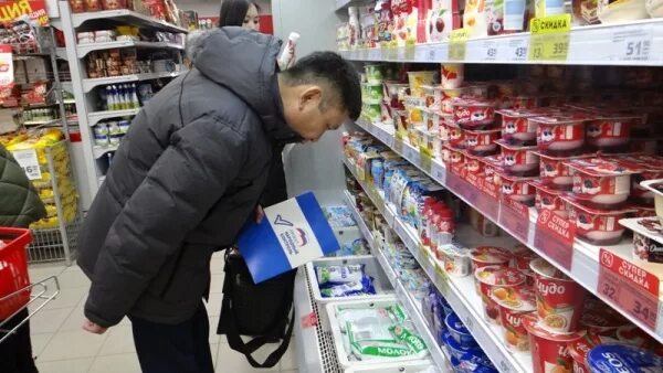 Магнит элиста график работы Магнит, магазин продуктов, ул. Максима Горького, 25, Элиста Яндекс Карты