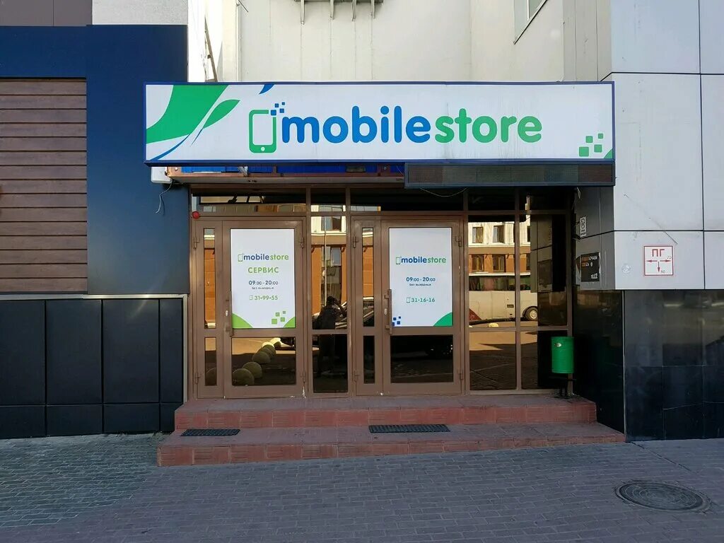 Mobile store ru. Мобайл стор Саранск. Mobile Store Саранск. Большевистская 60 Саранск. Мобил сторе Саранск.