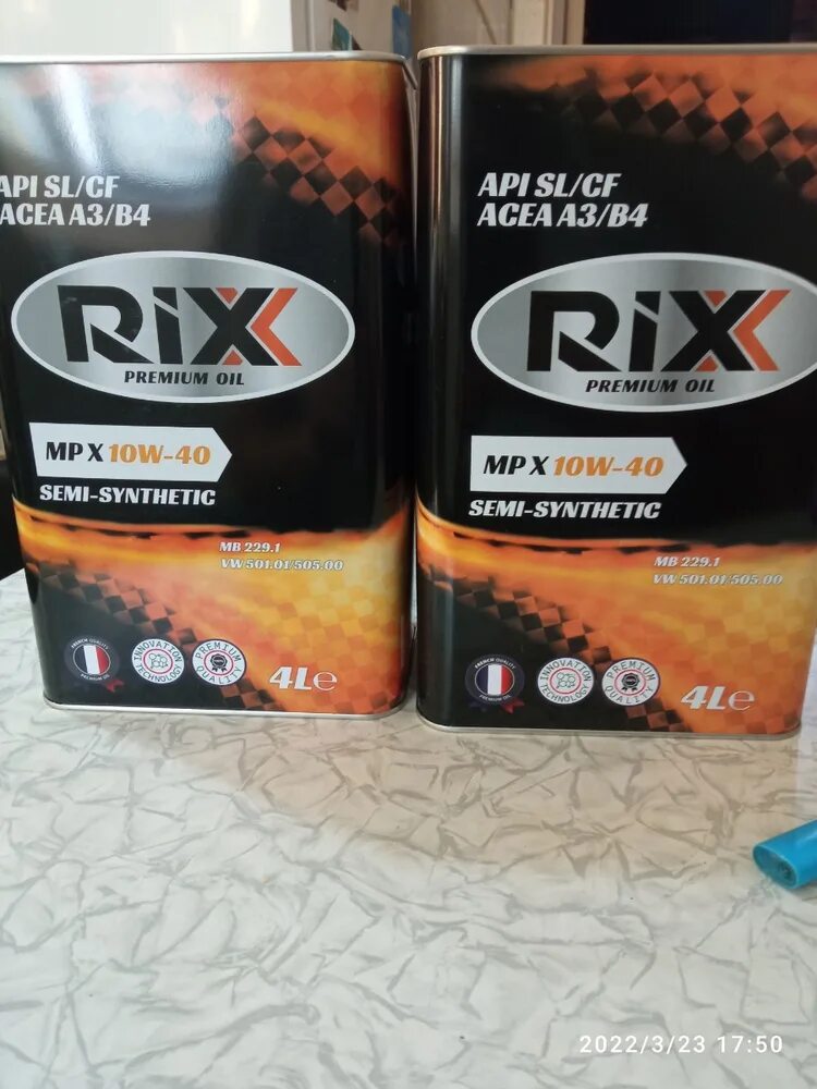 Rixx отзыв. Масло rixx 5w30 4l. Трансмиссионное масло rixx 75w-90 gl-4/gl-5 1 л. Rixx отзыв. Rixx tp x 5w-30.