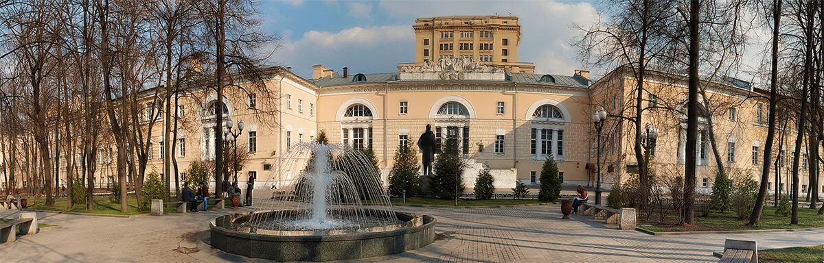 мгту москва. ибм 4 мгту. Fedorvmetro+"мгту им. котенев владимир пантелеевич мгту. мгту им баумана москва внутри.