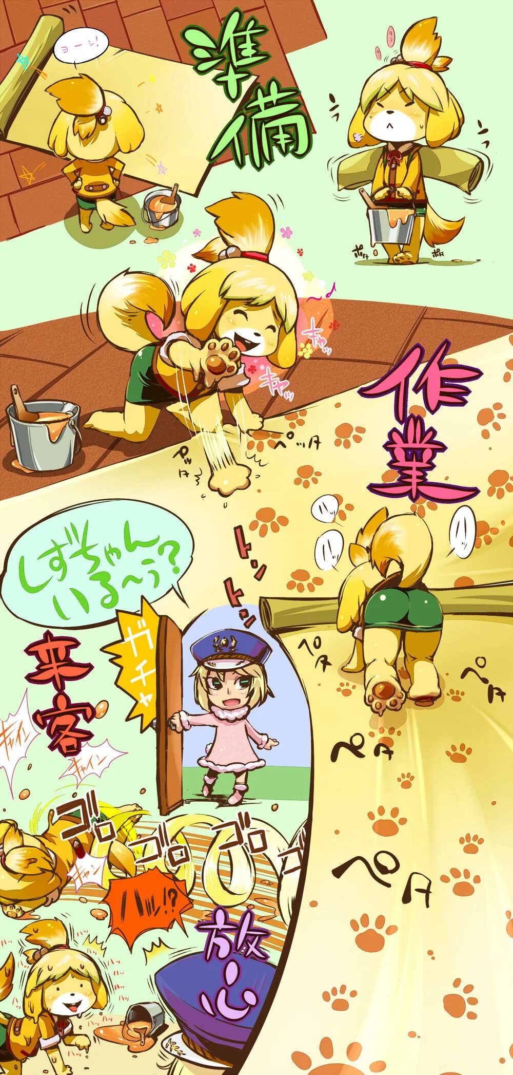 Animal Crossing Изабель Vore. Isabelle animal Crossing Vore. Изабель Энимал Кроссинг giantess. Изабель Энимал Кроссинг inflation.