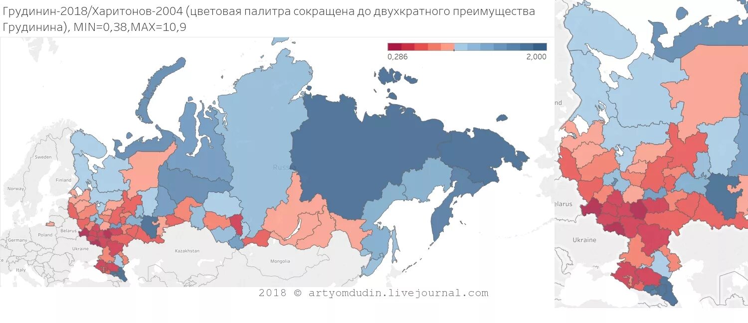 Карта голосования в России. Новая карта России после референдума. Карта выборов СССР. Выборы в России 2018 карта. Выборы рф 2004