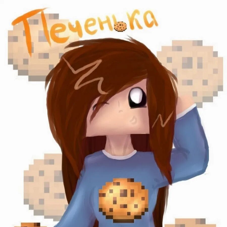 Название для ютуб канала девочки. Идеи для названия канала. Красивые шапки для канала. Ники для ютуб канала для девочек. Крутой ник.