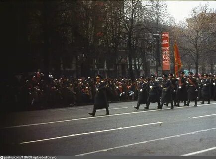 Парад 1984