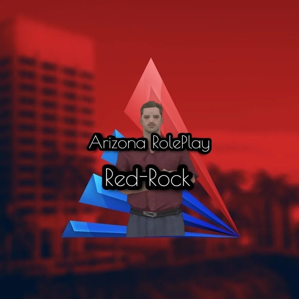 Почему аризона не работает