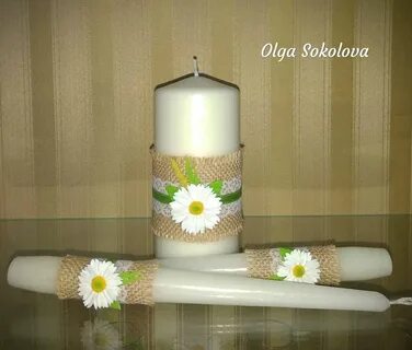 Свечи с ромашкой