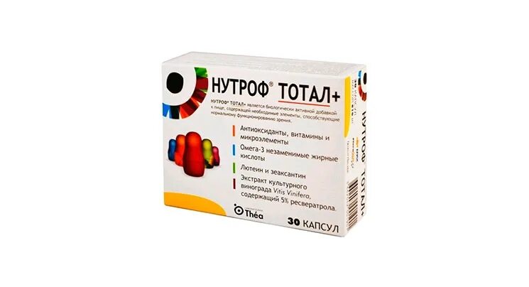 Нутроф форте  тотал капсулы. Нутроф (форте капс. N30 Вн ) laboratoires Thea-Франция. Нутроф форте капс. №30. Нутроф форте капсулы, 30 шт..