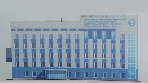 Гку капитальное строительство