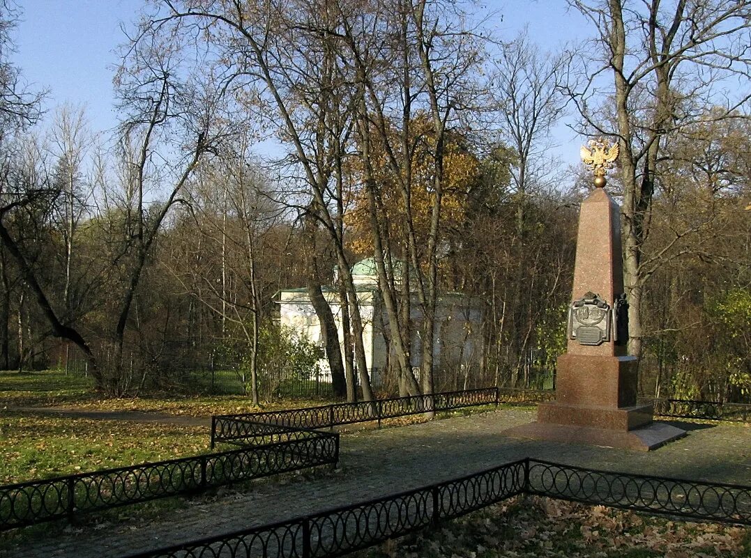 Москва Фотографии Галерея Подборка: Монументы, Кузьминки
