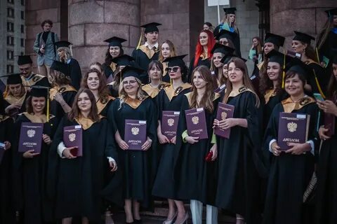 Сколько лет мгу 2023