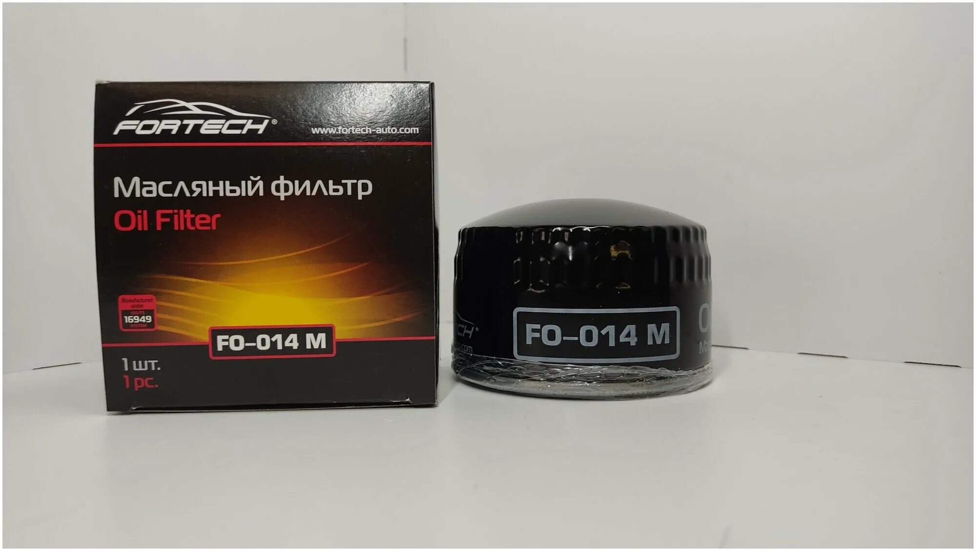 Масляные фильтры fortech отзывы. Фильтр масляный fo-061 fortech. Масляные фильтры fortech отзывы. Масляный фильтр фортеч. Масляные фильтры fortech отзывы.