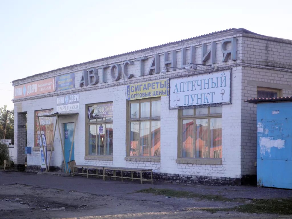 Поселок Глушково Курская область. Глушково Курск. Парикмахерская в Глушково Курской области. Тёткино Курская область.