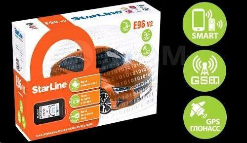 Starline e96 bt gsm. Автосигнализация STARLINE s96 v2 BT 2can+4lin 2sim GSM Eco. STARLINE e96 v2 BT Eco. Автосигнализация STARLINE e96 v2 BT Eco 2can+4lin. STARLINE e96 v2 Eco GSM.