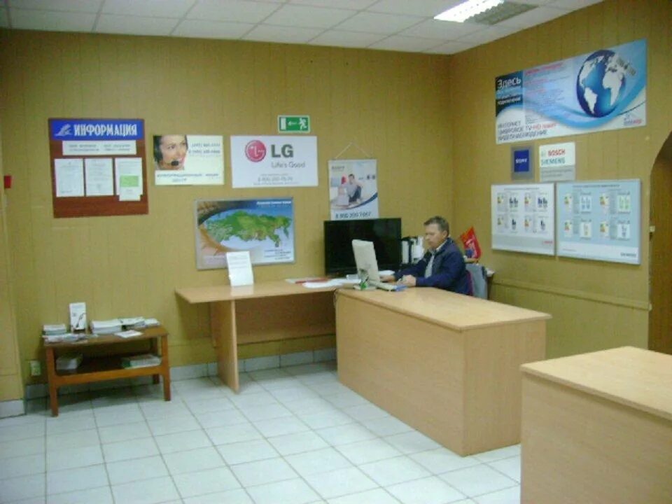 Прокат и аренда авто "СПС" по адресу Космонавтов, 66 в Липецк 2024 отзывы, ц