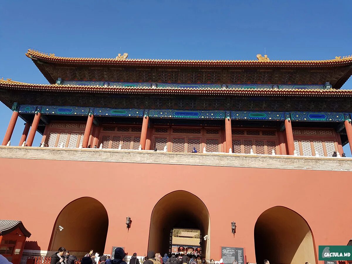 Гугун пекин. «гугун» - запретный императорский город. Пурпурный дворец. Императорский дворец в пекине запретный город. Музей дворца гугун.