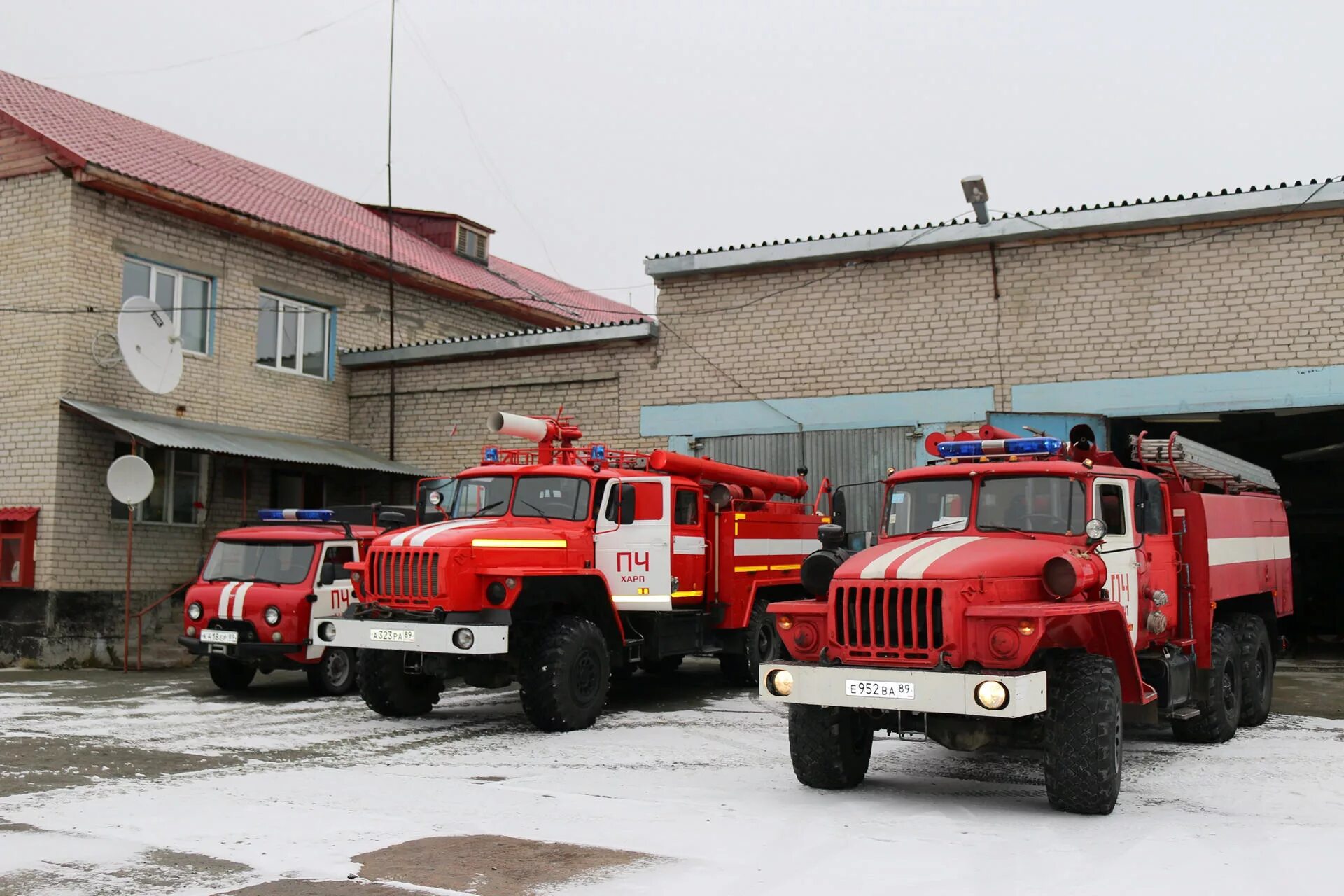 Пч 25. 25 Пожарная часть Бугуруслан. Пожарная часть Аксарка Приуральский район. Пожарная часть Краснокаменск. Пожарная часть Харп.