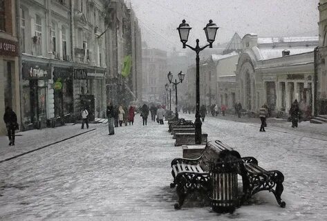Внезапная зима