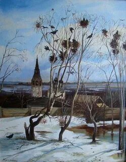 Саврасов птица