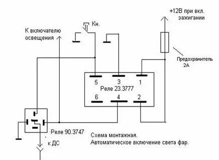 Включается сам ближний свет
