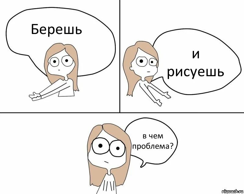 Не нужно никакое приложение