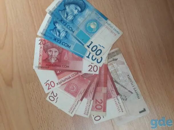 Казахский тенге монеты. Банкнота казахстана 200 тенге. Монеты 100 тг. Тенге казахстан банкноты. Казахстан 200 тенге.